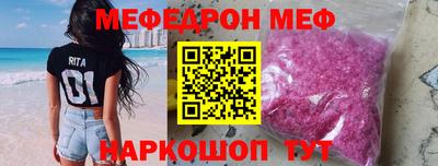 дистиллят марихуана Новокубанск