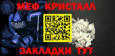 дистиллят марихуана Новокубанск