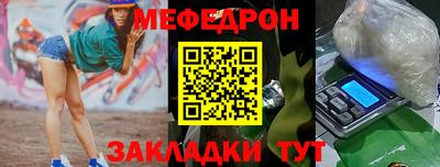дистиллят марихуана Новокубанск