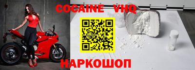 бутират Новодвинск