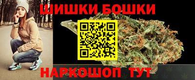 эйфоретик Новозыбков