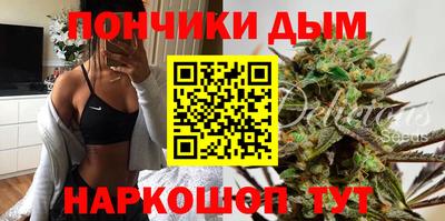 эйфоретик Новозыбков