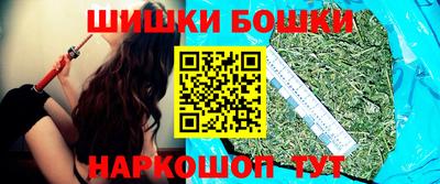 эйфоретик Новозыбков