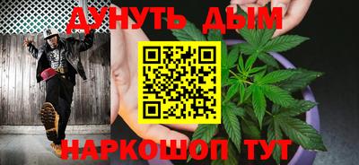 эйфоретик Новозыбков