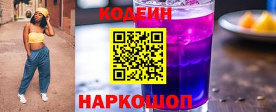 дистиллят марихуана Новокубанск