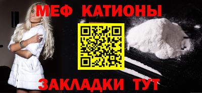 дистиллят марихуана Новокубанск